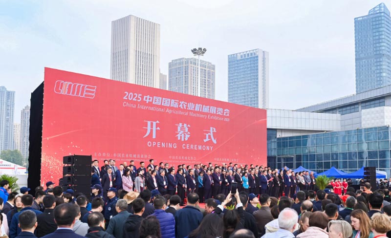 Tá Shuoxin Machinery ar taispeáint ag CIAME